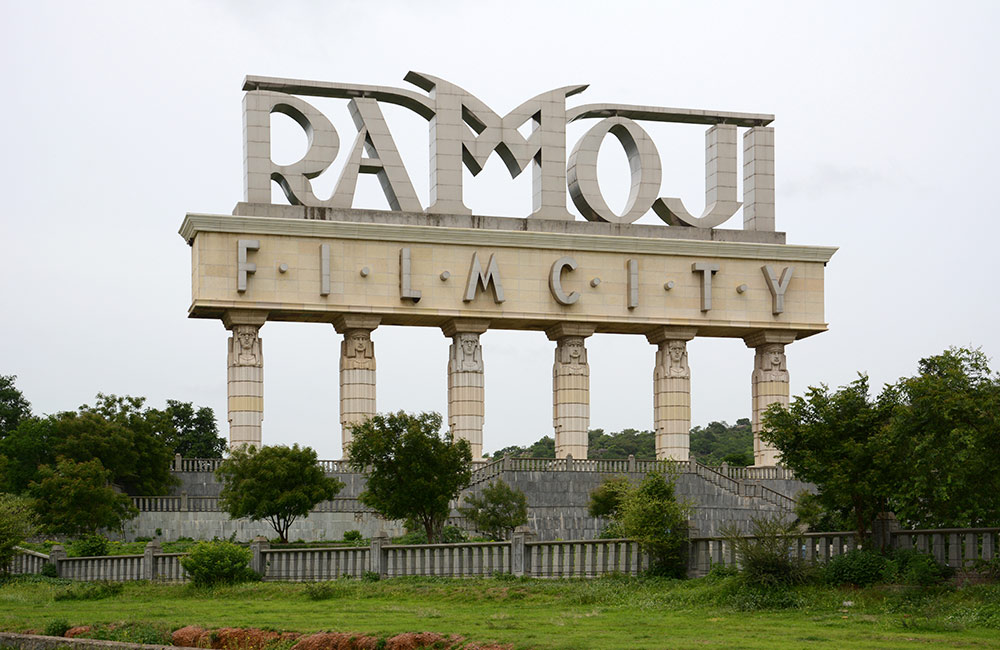 film city movies film industry